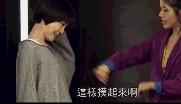 会呼吸的内衣!比裸睡还舒服，穿上降温5度，堪称移动小空调!