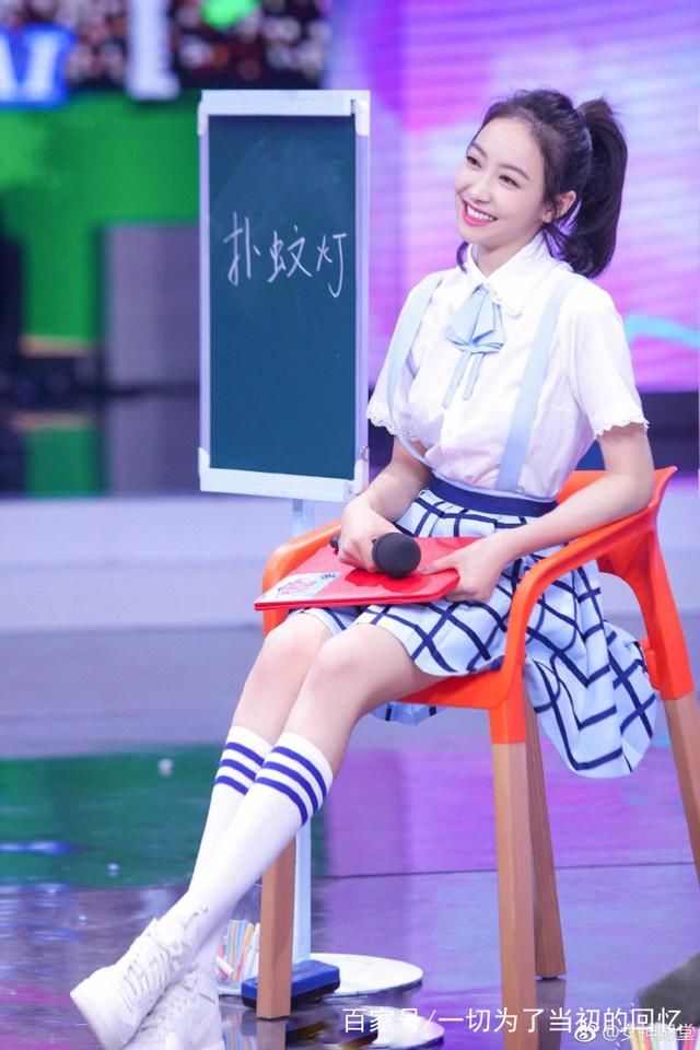 宋茜真敢穿！穿衣尽显修长白皙美腿，而图5傲人双峰一览无余