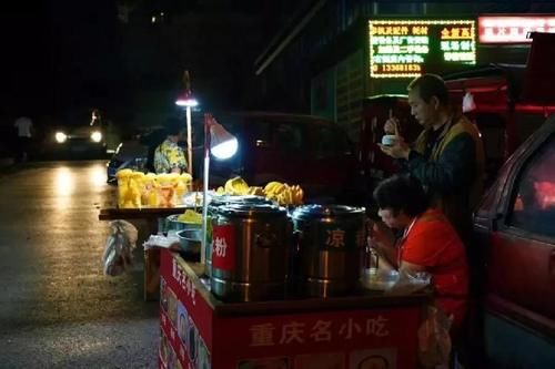 24小时，重庆最真实的一天！