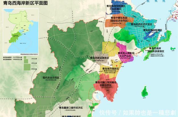 青岛各区gdp_盘点2017年青岛楼市大事记 315 新政 即墨设区