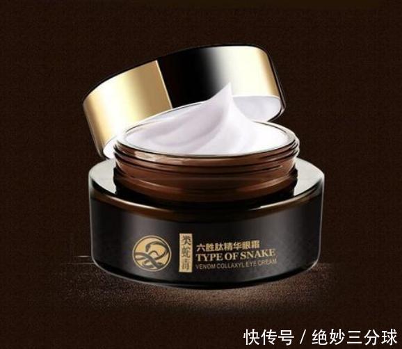  眼霜：眼霜贵的才好用这4支平价眼霜一样可以拂去我们熬夜的承重！