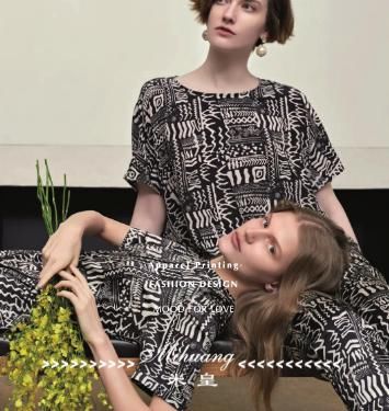  [美力]米皇服饰MIHUANG2020春夏，真丝印花美力进化沸腾时尚圈