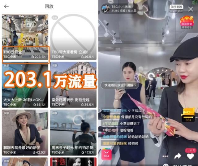 #法则#阳光下的长短搭配法则