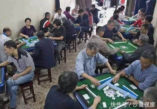  24小时@农村打牌要罚款，城里棋牌室24小时却没事，为啥