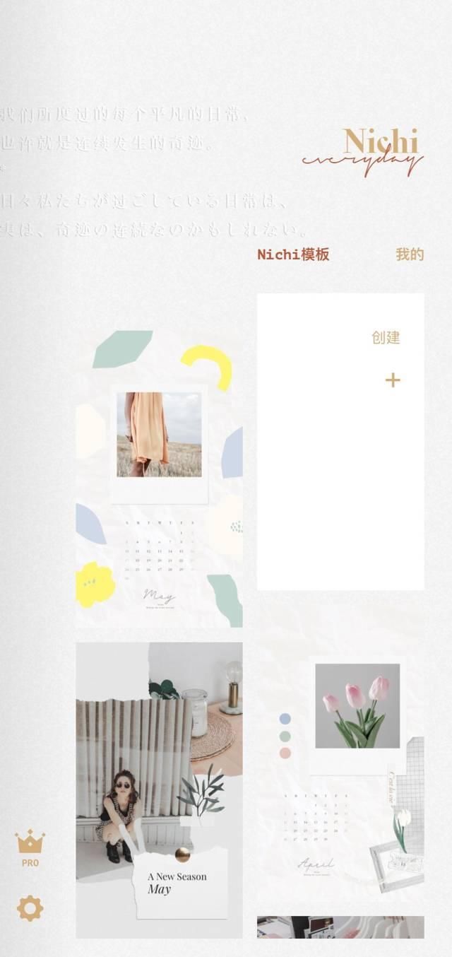  「超级多」让你的照片美貌营业，百万博主们都离不开它！