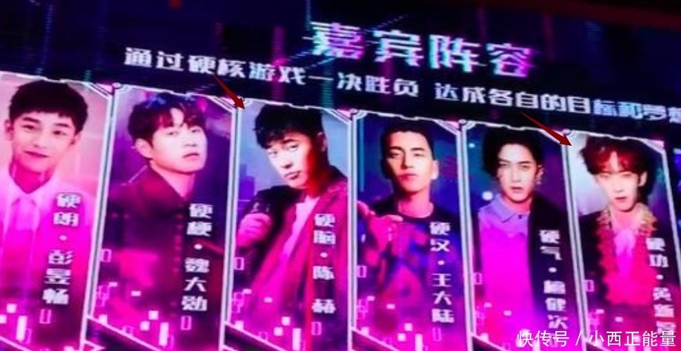  给力：等不及回归《跑男8》，陈赫又一新综未播先火，嘉宾阵容太给力了