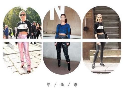  「较为宽松」春天换季的时尚穿搭，毛衣加皮裤两种单品相搭配，温柔之中带点帅