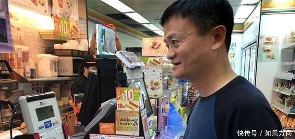 易烊千玺有多受宠阚清子为他落泪,马云为其花