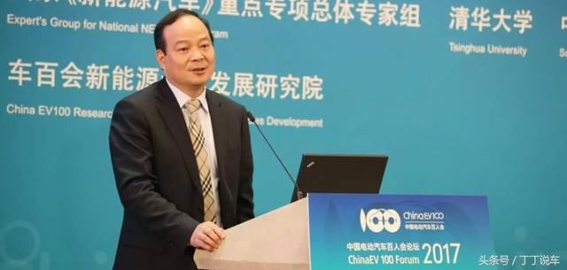 2018汽车圈胡润榜李书福排第一，蔚来李斌、法拉第未来贾跃亭上榜