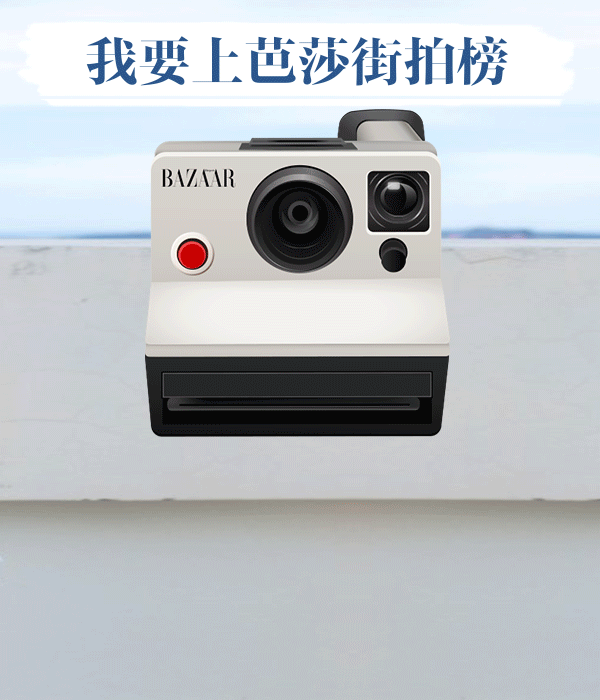 Angelababy戚薇谁更“花”?女人比世界杯球员更会穿短袜!