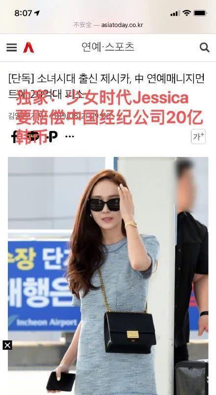 公司和公司诉讼