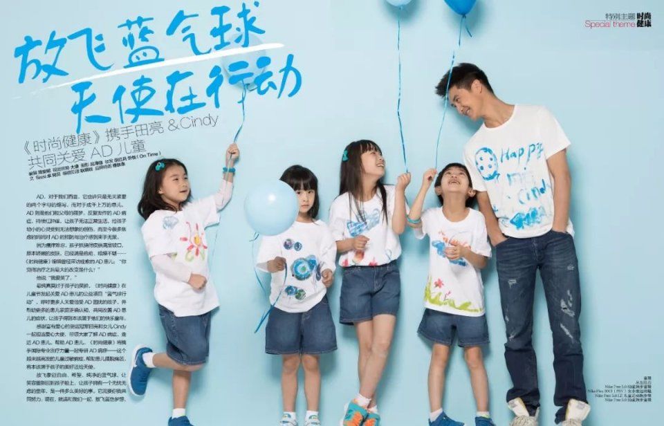 人手一件的小白T 怎样选才能不出错而且赢很大?