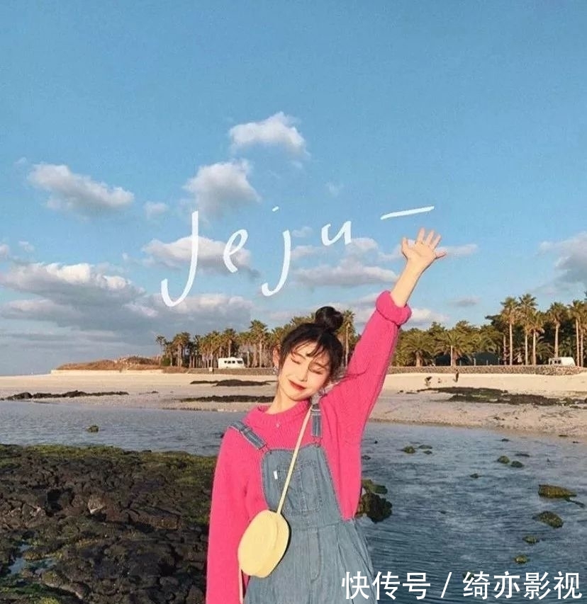 『卫衣』快丢掉你的阔腿裤 !今年必火的"初恋裤"来了 !
