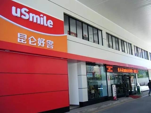 国外加油站有一半利润不是靠加油获取，为什么两桶油却不行？