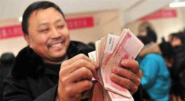  2020年■又见新“动作”! 2020年退休金将“翻倍”? 你还被“蒙
