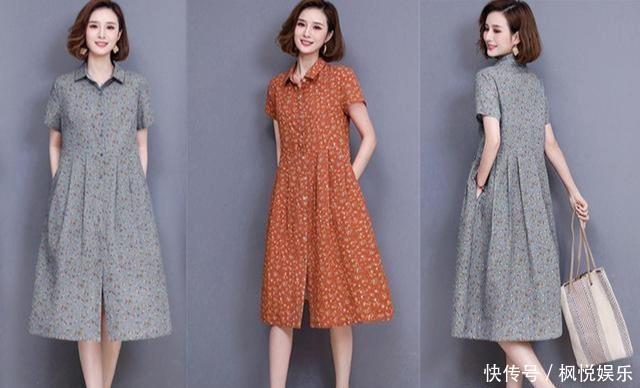 女人|女人过三十尽量别穿太土,学下面女人这样穿搭,时髦忒减龄