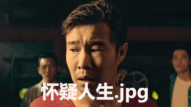 百斤大鱼锯着卖！有些人看起来是鱼贩，其实是个木匠