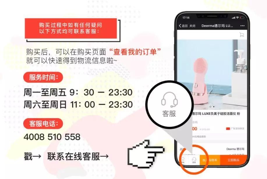 闷热、走光拜拜!夏天我只要清凉好穿的“隐形”抹胸内衣!