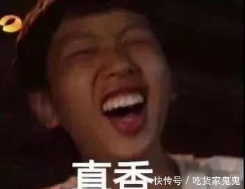 迷人■迷人计丨《庆余年》中宋轶比李沁还惊艳掀帘美人的白玉肌太美了！