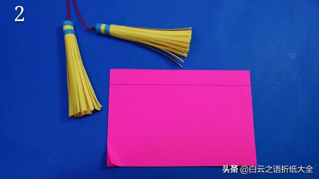 「折纸」折纸大全:折纸流苏图解教程,非常简单一看就会