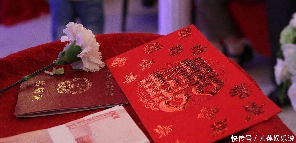 彩礼:河北村庄规定彩礼上限8万,多出来当罚款!村民:外来媳妇咋办?