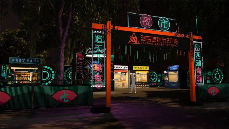 电影圈骗局起底:不好看就退票是最大的谎言