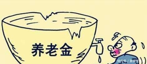 2016年退休, 工龄32年, “中人”退休金重新核算后, 能补发多少