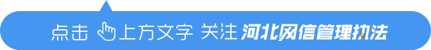 辟谣求证“保定女孩被拐至郑州”？警方已核实！