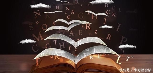 中国教师工资在国际上是啥水平？这个国家让人羡慕…