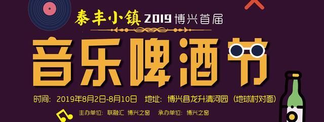 「 事件」咋回事?,博兴朋友圈疯传的女生打架事件