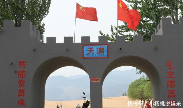 离北京最近的天然沙漠,仅70公里