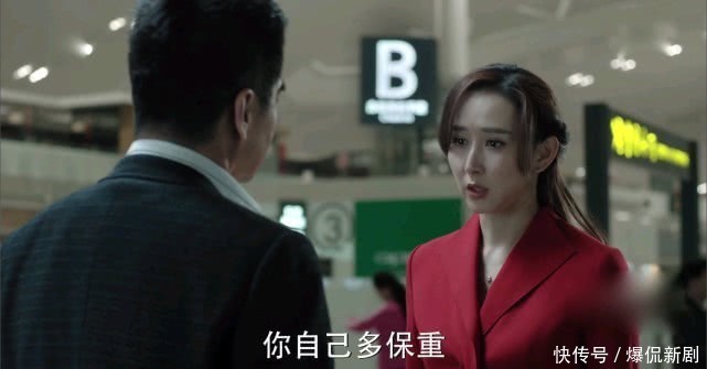 人民的名义：高育良在汉东省委常委排名如何，是第几号人物？