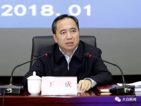 准“70后”、经济学博士履新，成山西最年轻副省长