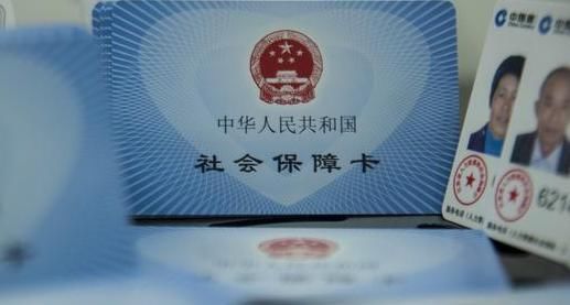 农村社保卡到底有什么用途？不清楚的了解一下不吃亏