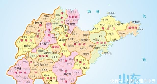  地市■山东十七地市，这七个城市名字与河有关，你都想到了吗