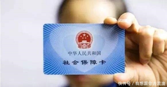  养老金■外地人在深圳缴满15年社保，养老金是按深圳还是户籍地