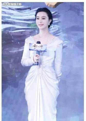 范冰冰，116愣是看着像96斤，肉全遮住整个人只剩高挑感