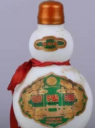  获轻工业部酒类质量：这23款珍贵“老酒”，你家如果有一瓶，你