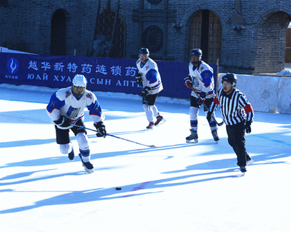 中蒙国际冰球友谊赛精彩开赛