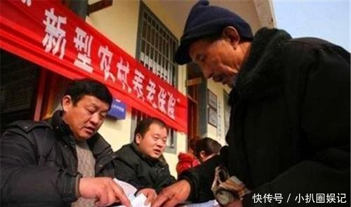 2019年起，60岁的农民养老不成问题了，每月可领2000元！