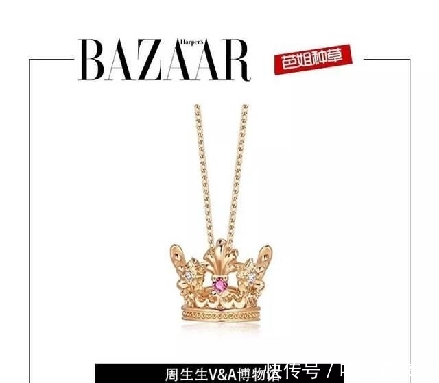  #拒绝#别拿老眼光看它，20+的你没理由拒绝红宝石！