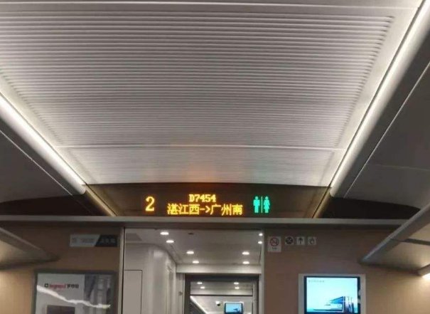 高铁时速250KM，为啥却不配备安全带设计师加了很不安全！