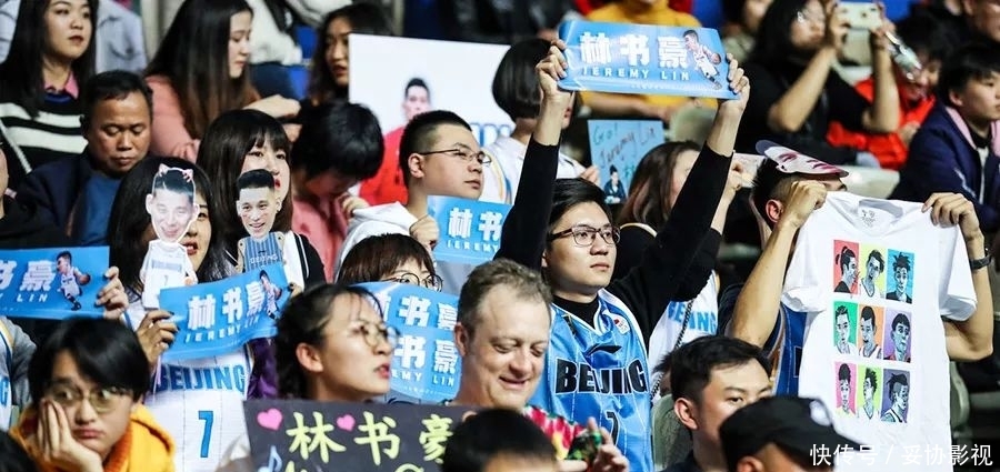 林书豪对上海