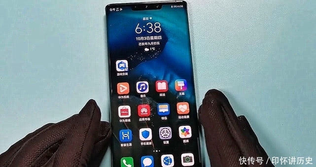 「手机用户」华为出手!华为Mate30Pro跌至“小米价”,可惜该说再见了