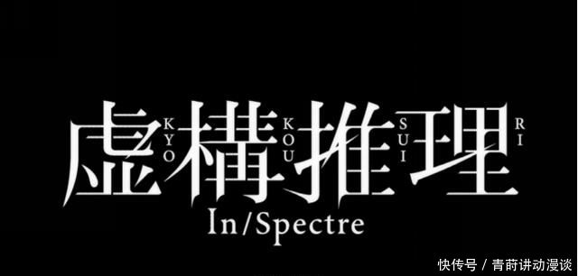 竟然@B站评分9.5,萌妹子主动出击,男主你竟然拒绝?