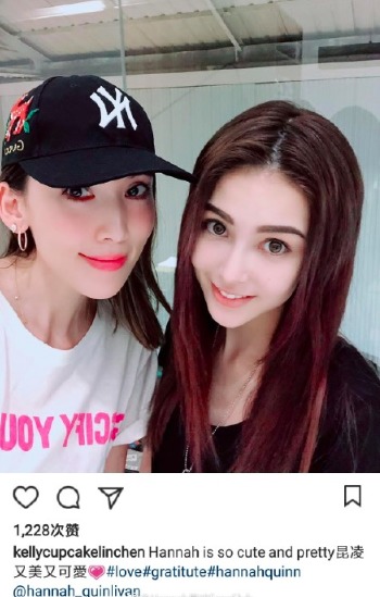 林志颖老婆和昆凌同框完全看不出9岁年龄差