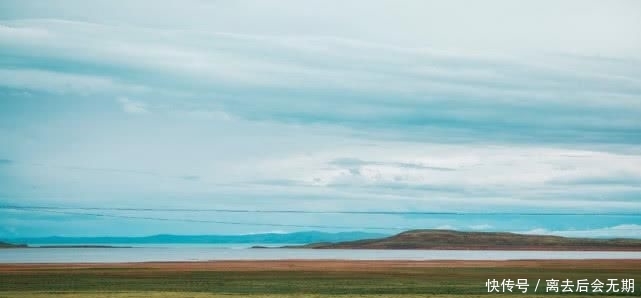 罕见的高原风光，黄河源头最大的高原淡水湖，现在禁止任何人进入