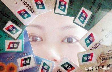 听说注销信用卡不当影响信用?是真的么?注销