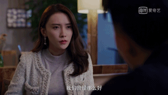 【乔薇还】国内版《致命女人》，少儿不宜但成年人必读
