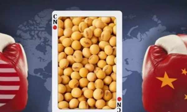 40年前美国干件蠢事险些亡国 如今“二进宫”